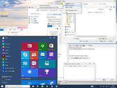 win10preview9926.jpg